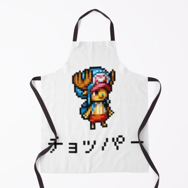 Item preview, Pixel Art Chopper designed and sold by NeeZukoArt.