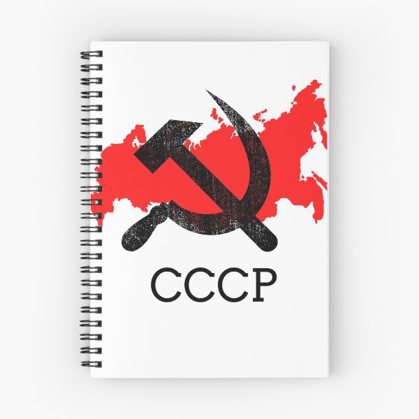 Item preview, CCCP Flag CCCP Pin CCCP Shirt designed and sold by Str8like dattshirts.