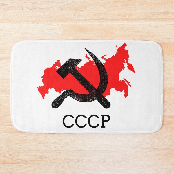Item preview, CCCP Flag CCCP Pin CCCP Shirt designed and sold by Str8like dattshirts.