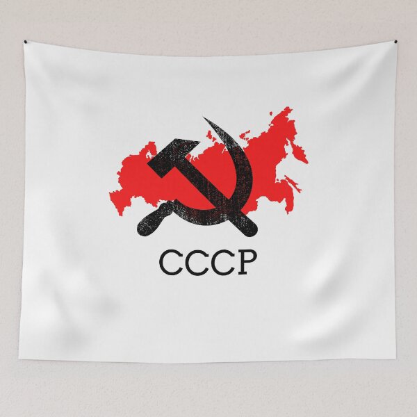 Item preview, CCCP Flag CCCP Pin CCCP Shirt designed and sold by Str8like dattshirts.