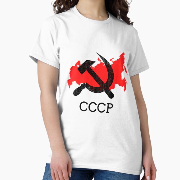 Item preview, CCCP Flagge CCCP Pin CCCP Shirt designed and sold by Str8like dattshirts.