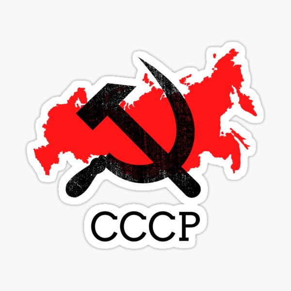 Item preview, CCCP Flag CCCP Pin CCCP Shirt designed and sold by Str8like dattshirts.