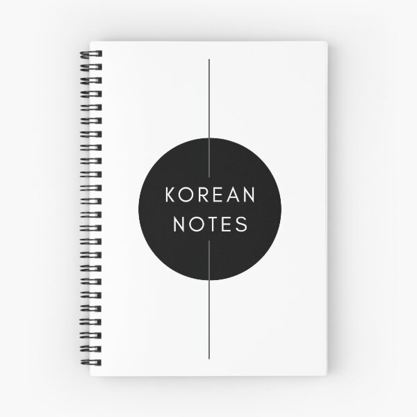 Item preview, Korean Learning Language Circle Notebook Black and White designed and sold by intothesands.