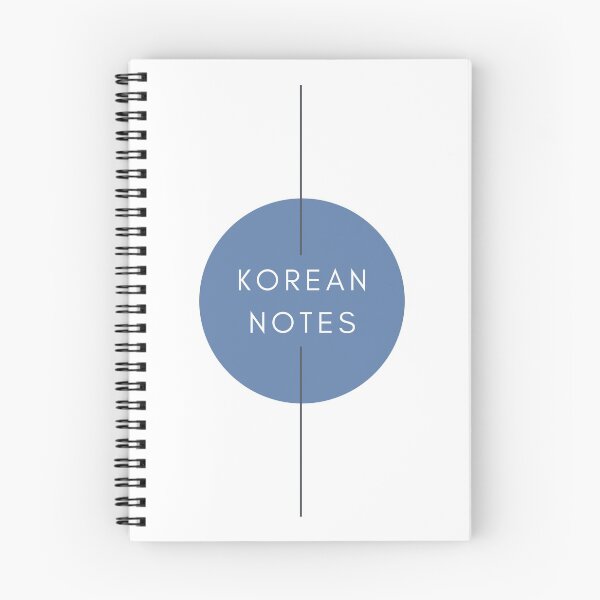 Item preview, Korean Learning Language Circle Notebook Dark Blue and White designed and sold by intothesands.