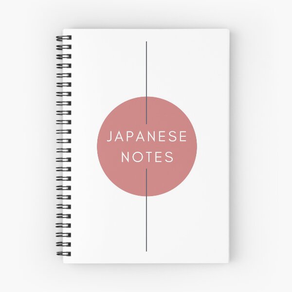 Item preview, Japanese Learning Language Circle Notebook Pale Red and White designed and sold by intothesands.