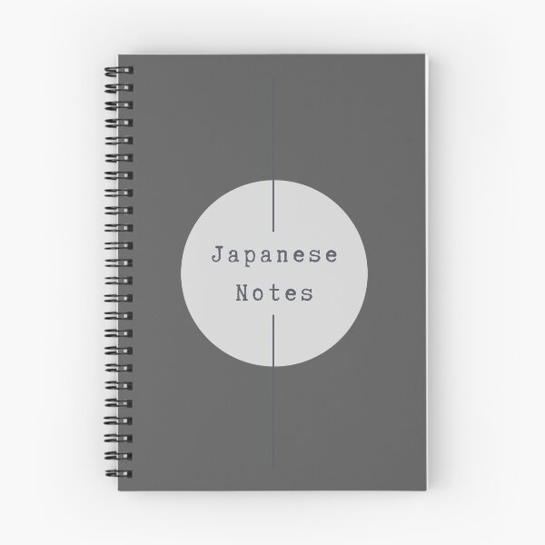 Item preview, Japanese Learning Language Circle Notebook Grey/Gray designed and sold by intothesands.