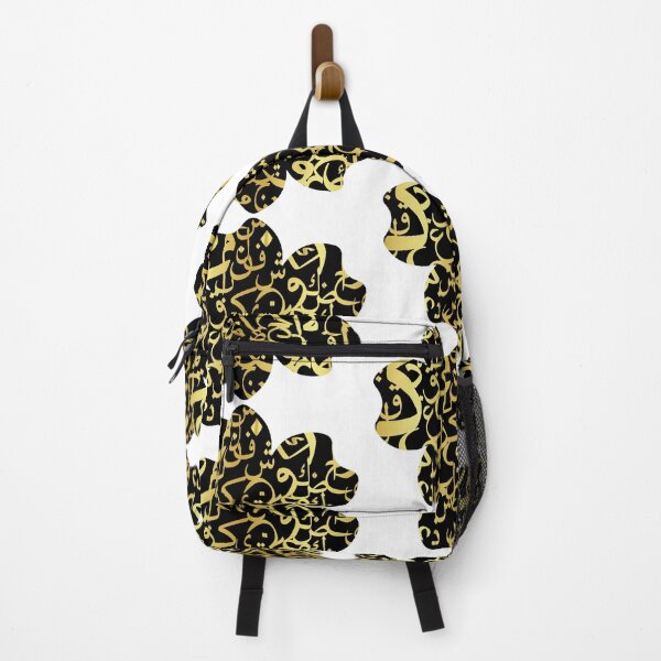 Item preview, Golden arabic letters, cherry blossom shape designed and sold by samah82.
