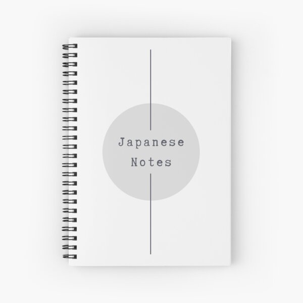 Japanese Learning Notebook: Daily Japanese Language Learning
