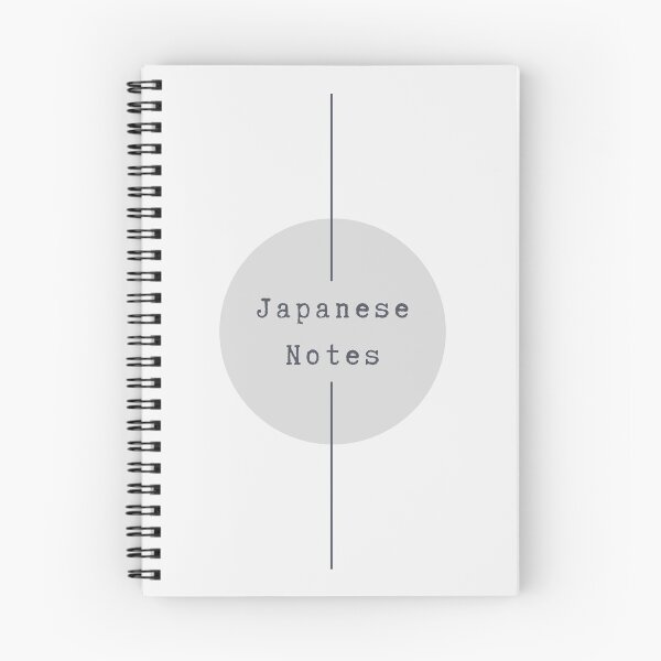 Item preview, Japanese Learning Language Circle Notebook Grey/Gray designed and sold by intothesands.