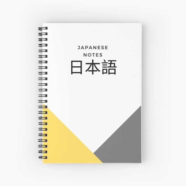 Notebook in atypical format related to Japanese