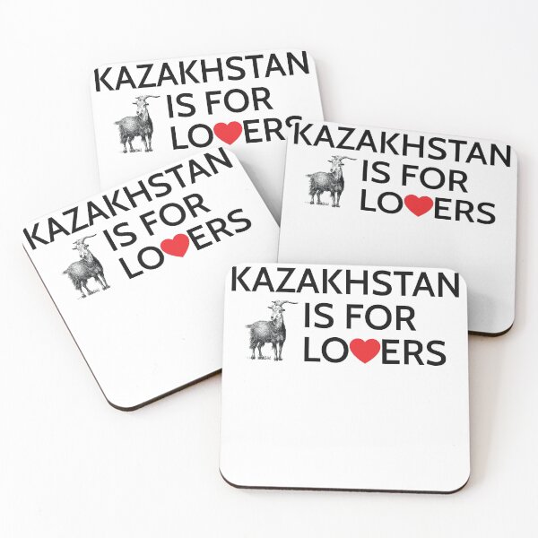 Item preview, Kazakhstan is for Lovers  designed and sold by The Junto Shop.