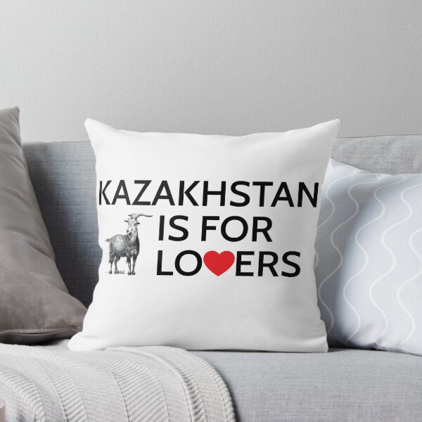 Item preview, Kazakhstan is for Lovers  designed and sold by The Junto Shop.