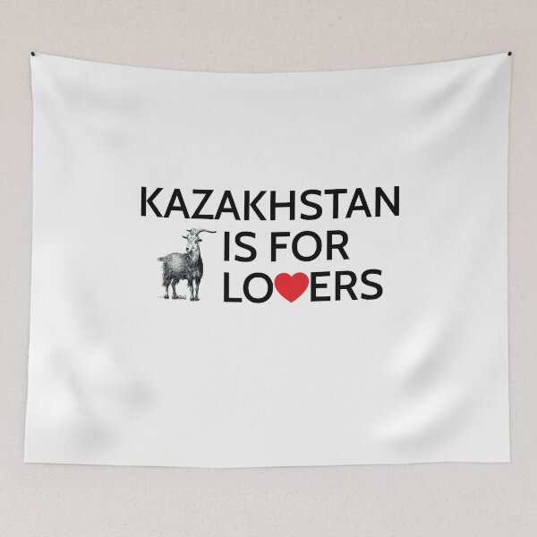 Item preview, Kazakhstan is for Lovers  designed and sold by The Junto Shop.