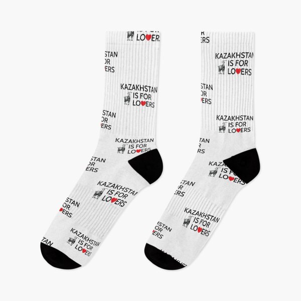Item preview, Kazakhstan is for Lovers  designed and sold by The Junto Shop.