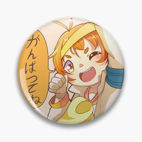 Artikelvorschau, Hagumi Kitazawa entworfen und verkauft von Sunati.