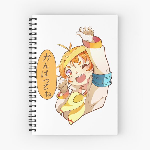 Item preview, Hagumi Kitazawa designed and sold by Sunati.