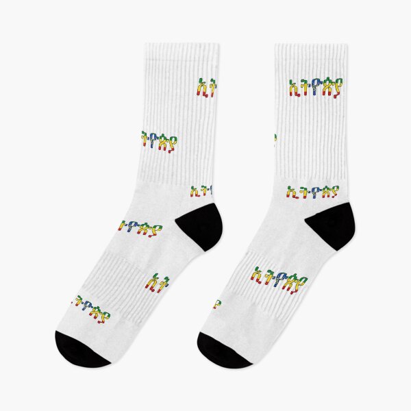 Item preview, Ethiopia Guinea Word designed and sold by AmrMualla.