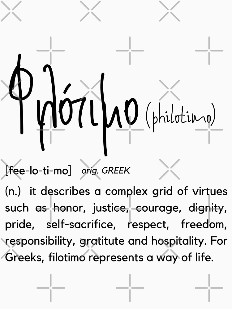 "Greek word philotimo" Tshirt by ApreggioDicho Redbubble