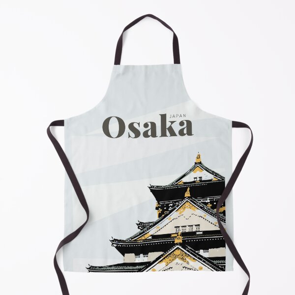 Item preview, Osaka Castle Japan designed and sold by TheJoeyStudio.