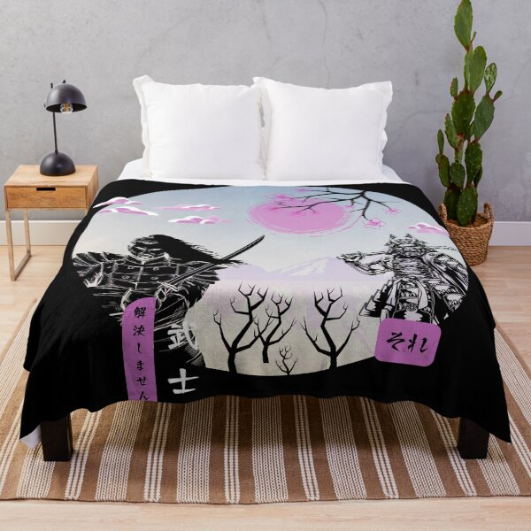 Item preview, El paisaje samurái designed and sold by Aldo Daci.