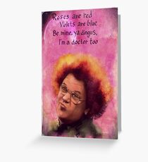 Steve Brule Valentine Grußkarte