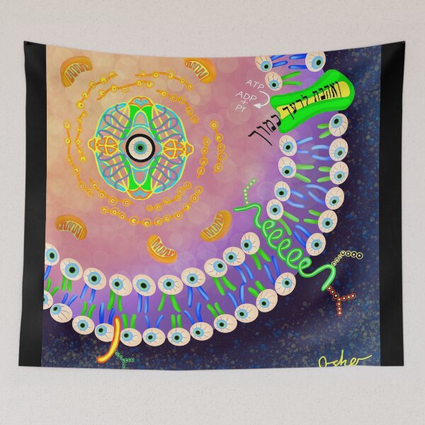 Item preview, Cellular Biology Psychedelic art designed and sold by Osher-BioArt.