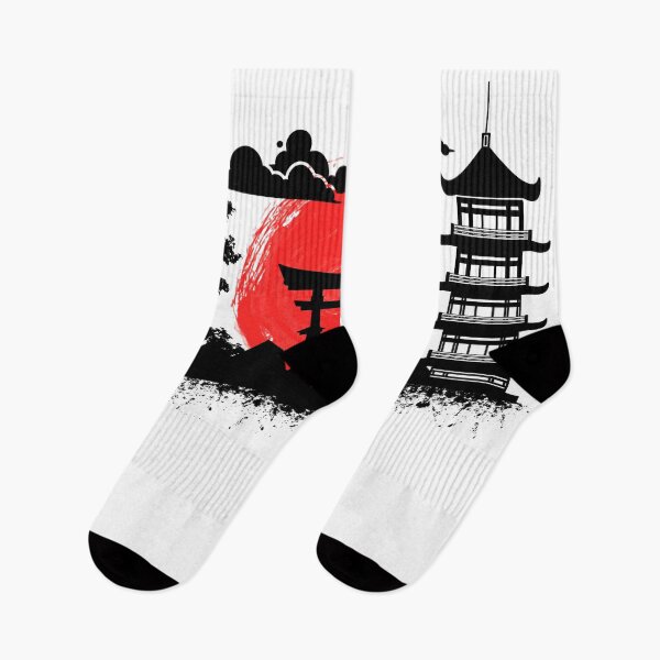 Item preview, Japanese Landscape designed and sold by Aldo Daci.