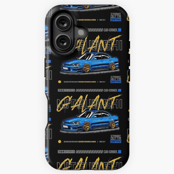 Item preview, Mitsubishi Galant VR4 - CarCorner designed and sold by Car-Corner.