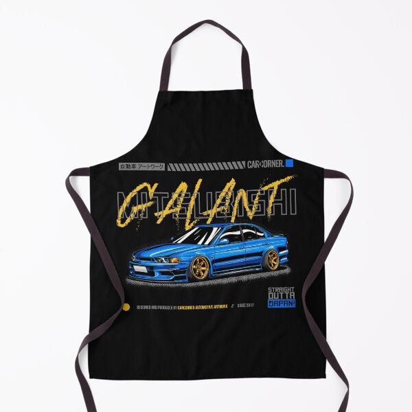 Item preview, Mitsubishi Galant VR4 - CarCorner designed and sold by Car-Corner.