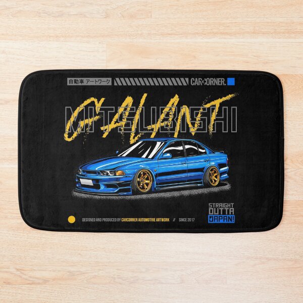 Item preview, Mitsubishi Galant VR4 - CarCorner designed and sold by Car-Corner.