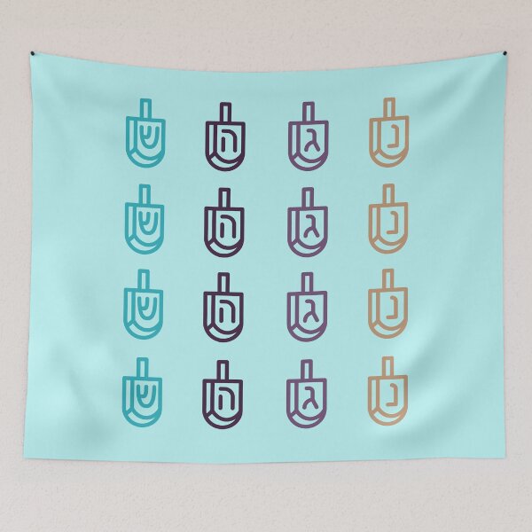 Item preview, Dreidel Dreidel Dreidel designed and sold by flickertoaflame.
