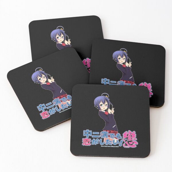 Item preview, Rikka Takanashi Wear Glasses designed and sold by RussellRoss.