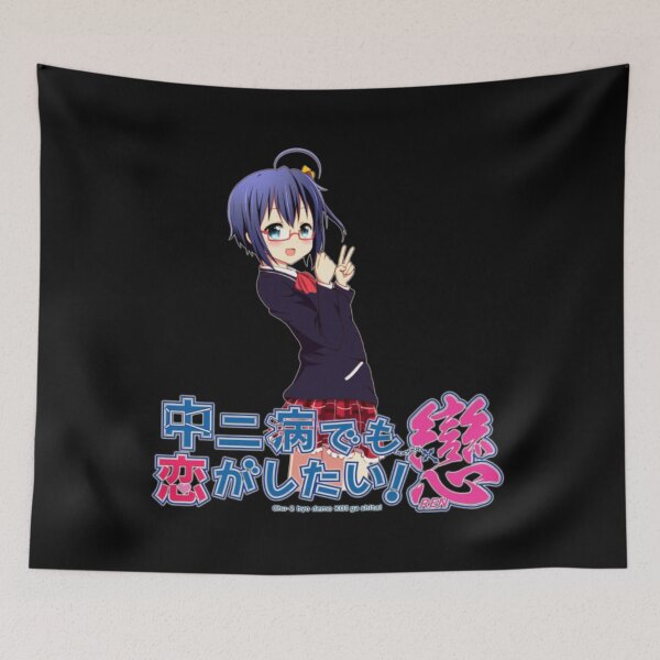 Item preview, Rikka Takanashi Wear Glasses designed and sold by RussellRoss.