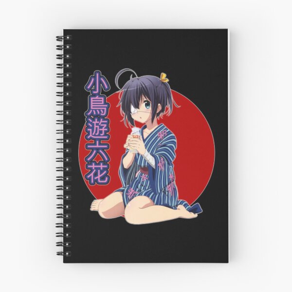 Item preview, Kawaii Takanashi Rikka designed and sold by JonesErin.
