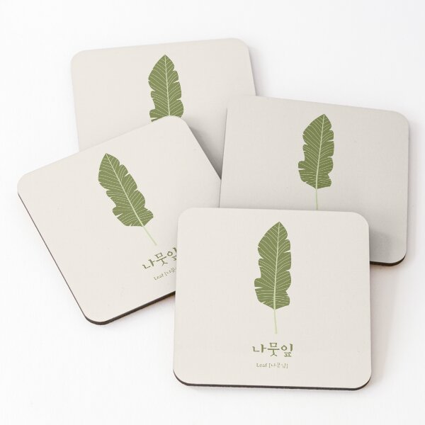Item preview, Leaf in Korean and pronunciation 나뭇잎 designed and sold by K-LetterCo.