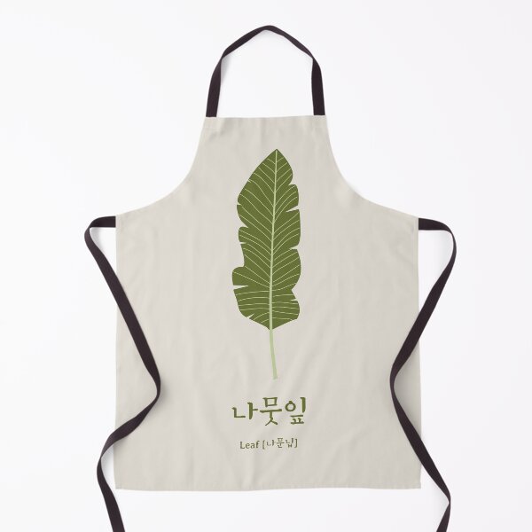 Item preview, Leaf in Korean and pronunciation 나뭇잎 designed and sold by K-LetterCo.