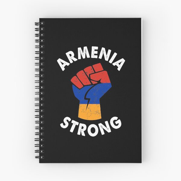 Item preview, Armenia Strong  designed and sold by Wolka.