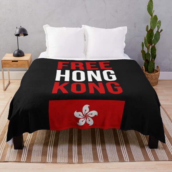 Item preview, Free Hong Kong designed and sold by Best-art.