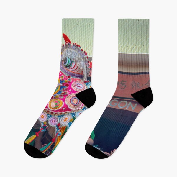 Item preview, Sun Loongs last visit designed and sold by Steven Jodoin.