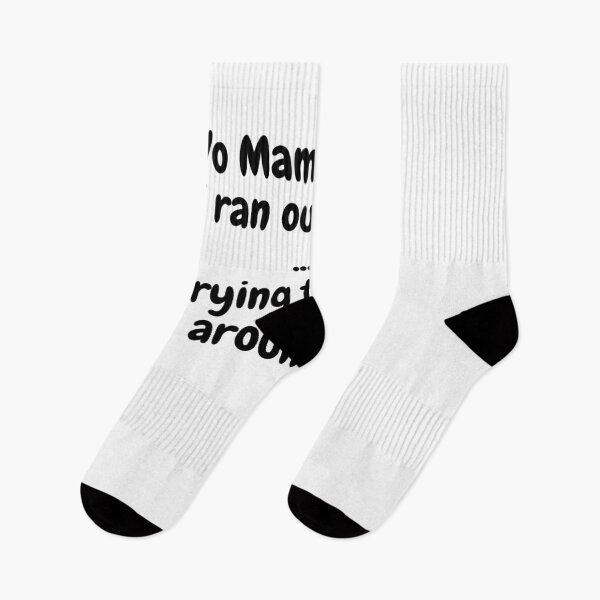Item preview, Yo Mama Fat, Out Of Gas designed and sold by MeMerchNDice.