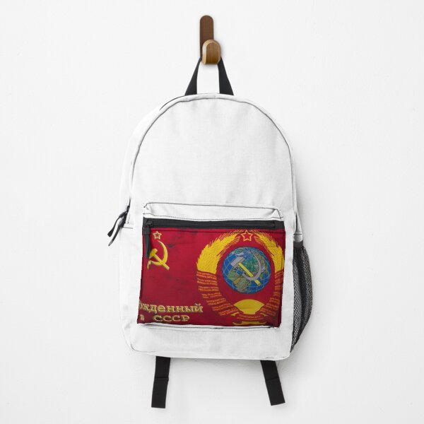 Item preview, USSR, Russia, flag, symbols. designed and sold by kostin78.