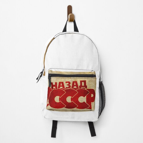 Item preview, USSR, Russia, flag, symbols. designed and sold by kostin78.