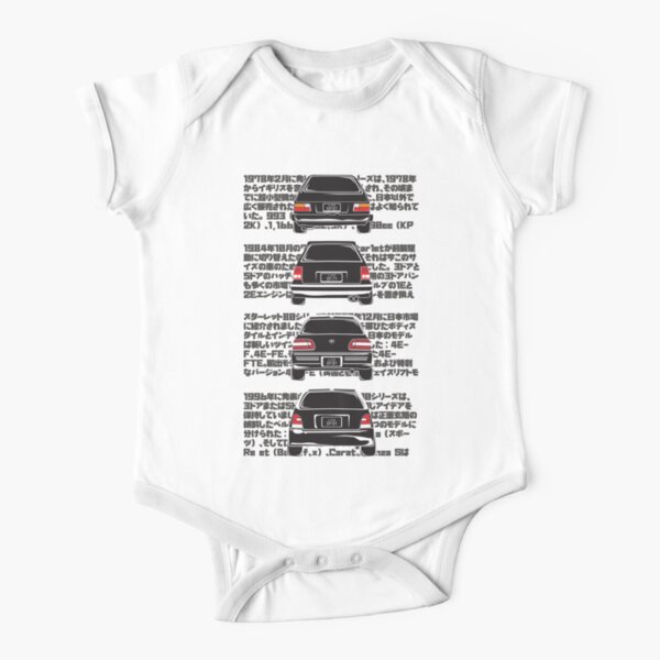 Ep Gen Legend Toyota Starlet Baby One Piece By 154avenue Redbubble