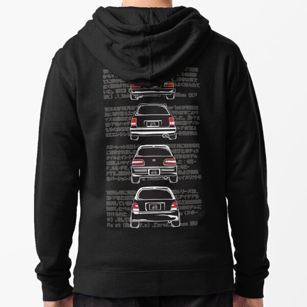 Item preview, EP Gen Legend - Toyota Starlet  designed and sold by 154avenue.