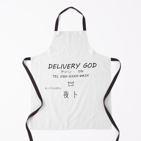 Item preview, DELIVERY GOD YATO AT YOUR SERVICE! designed and sold by Wethrin.