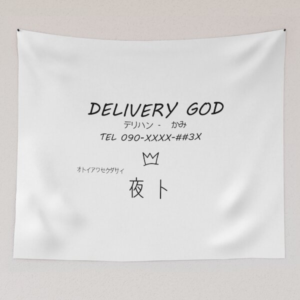 Item preview, DELIVERY GOD YATO AT YOUR SERVICE! designed and sold by Wethrin.