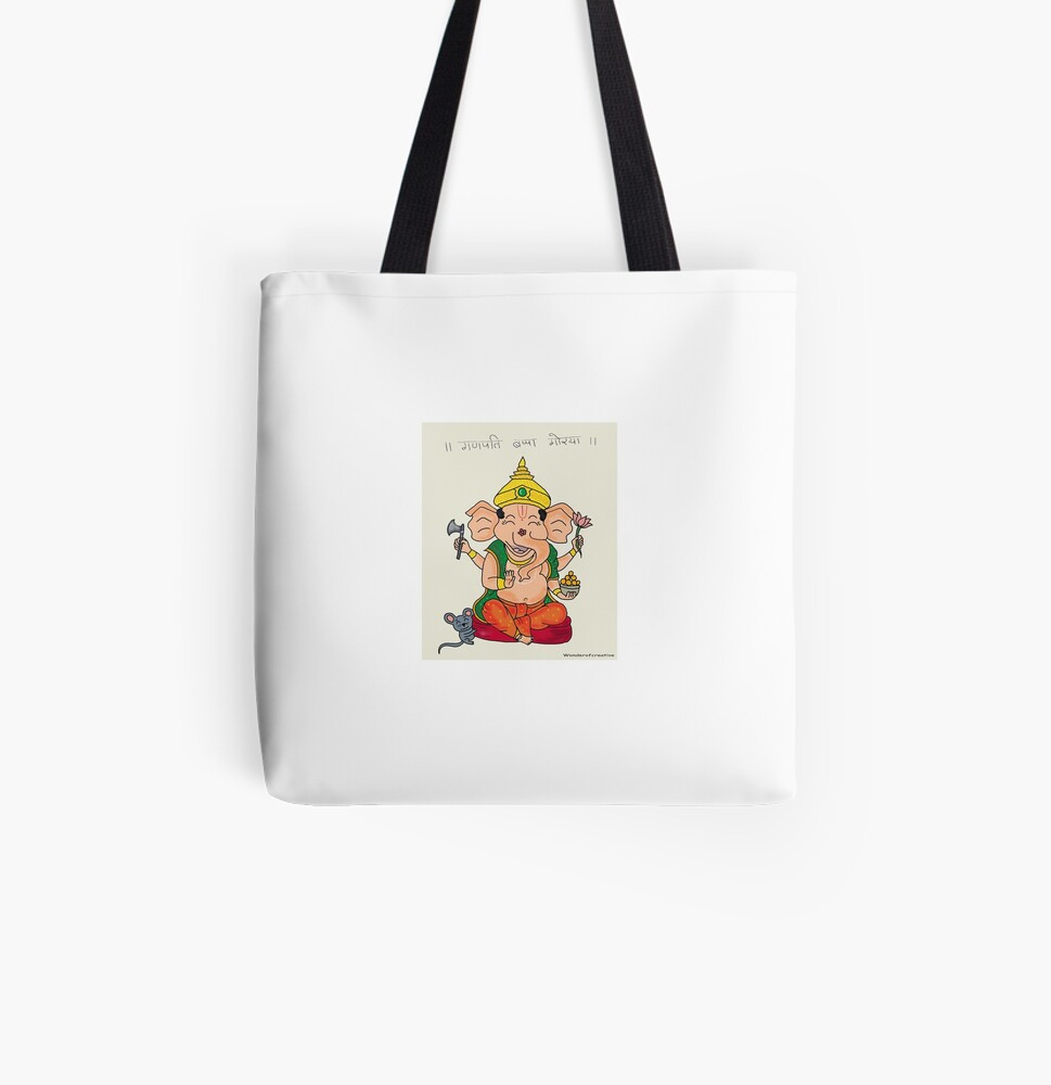 Buy PPJ - GANESH BROWN (FOIL PRINTED) PAPER CARRY BAG, 16 Inch X 12 Inch X  4 Inch for DIWALI/WEDDING/FUNCTION/BIRTHDAY/RETURN GIFTS/CHRISTMAS (Pack of  10), RED Online at Lowest Price Ever in India |