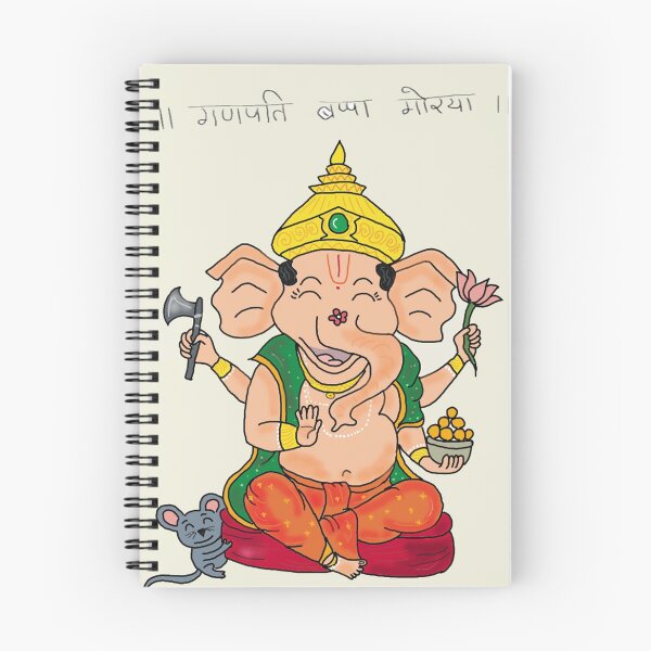 Item preview, Lord Ganesh designed and sold by Shikhadaga.
