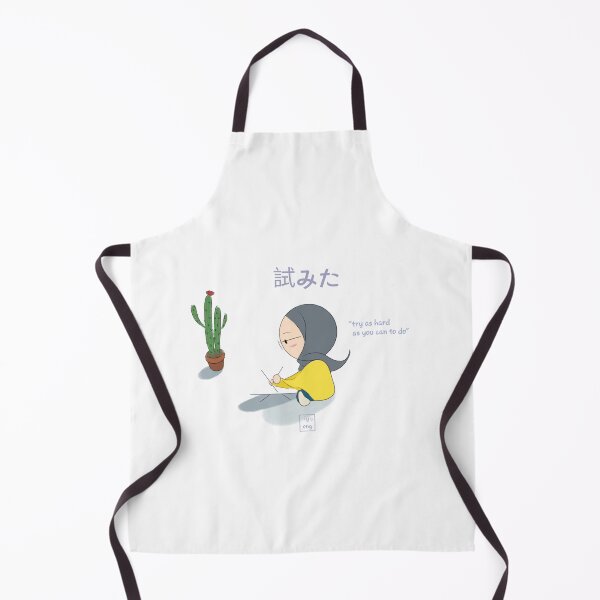 Item preview, Ganbatte Kudasai designed and sold by Laily Rachmah.