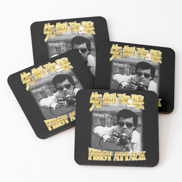 Item preview, SHIBUYA STREET PHOTOGRAPHY ATTACK BOOTLEG STYLE designed and sold by recs-official.